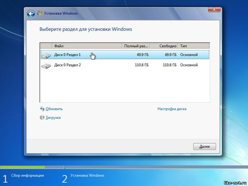 Windows Xp Install Disk Download Iso