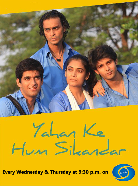 Дорога в жизнь - Yahaan Ke Hum Sikander 2012