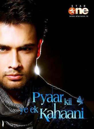 Темная история любви / Pyaar Kii Ye Ek Kahaani Все серии (Индия 2010) смотреть онлайн индийский сериал на русском языке